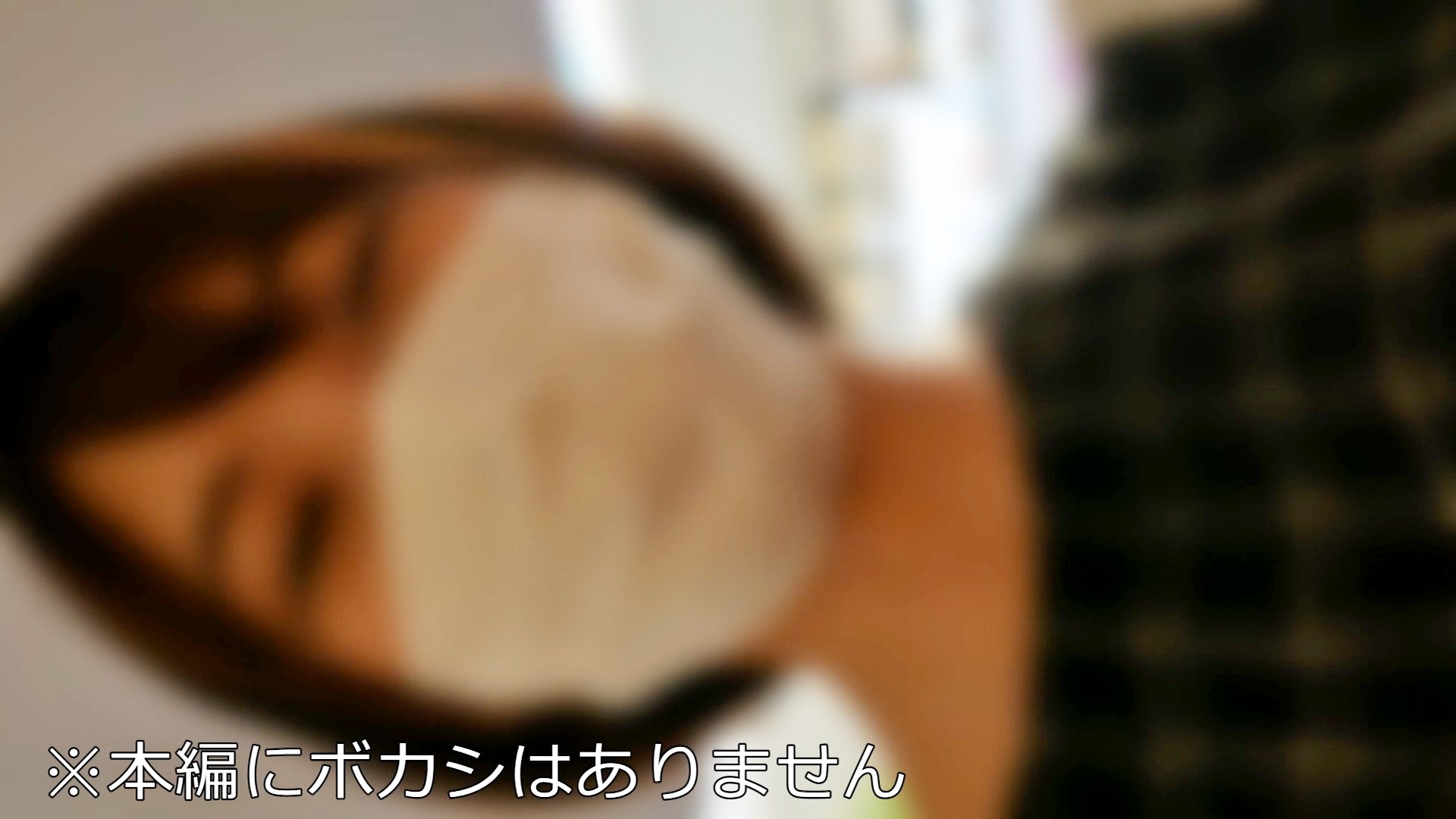 福岡県素人流出 初流出］元読モ 福岡 物流会社広報OLスレンダー美女 abm系リアリティショー出演の裏 ハメ撮りデータ - アダルト動画 ソクミル
