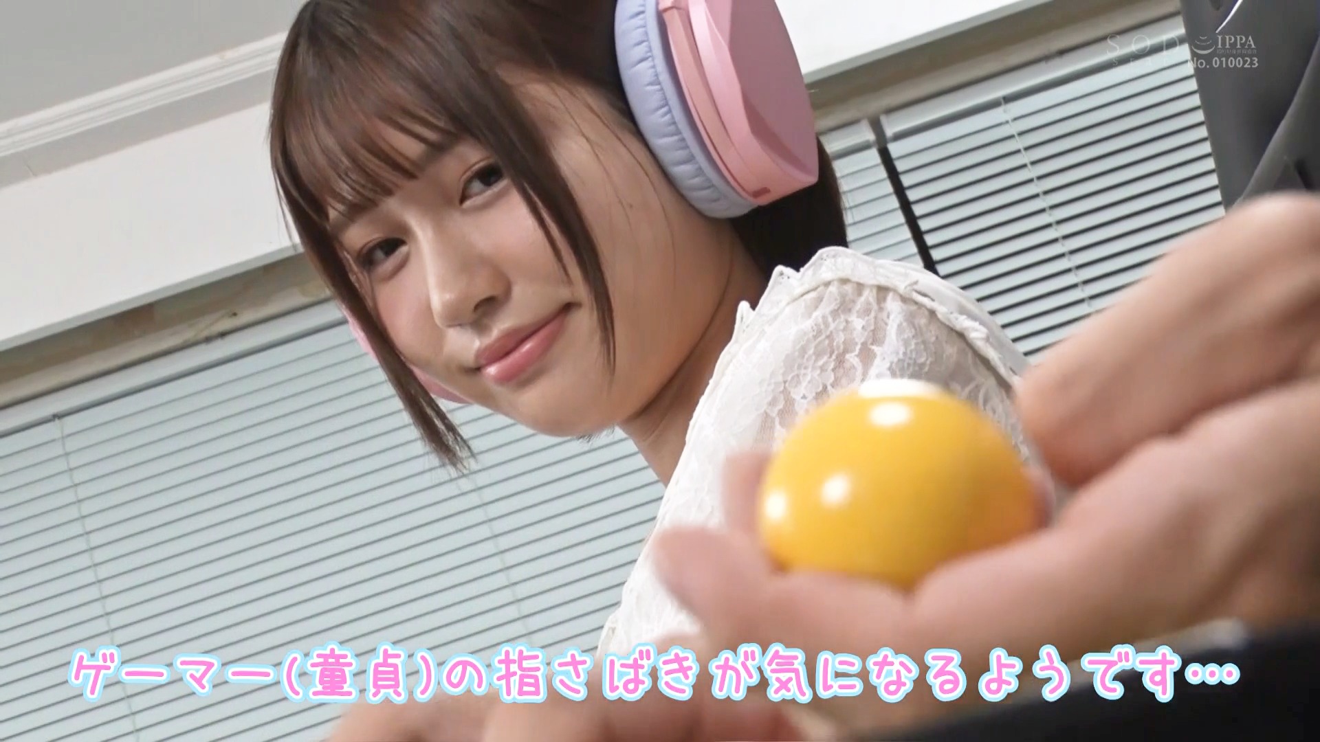 唯井まひろ ゲーマー