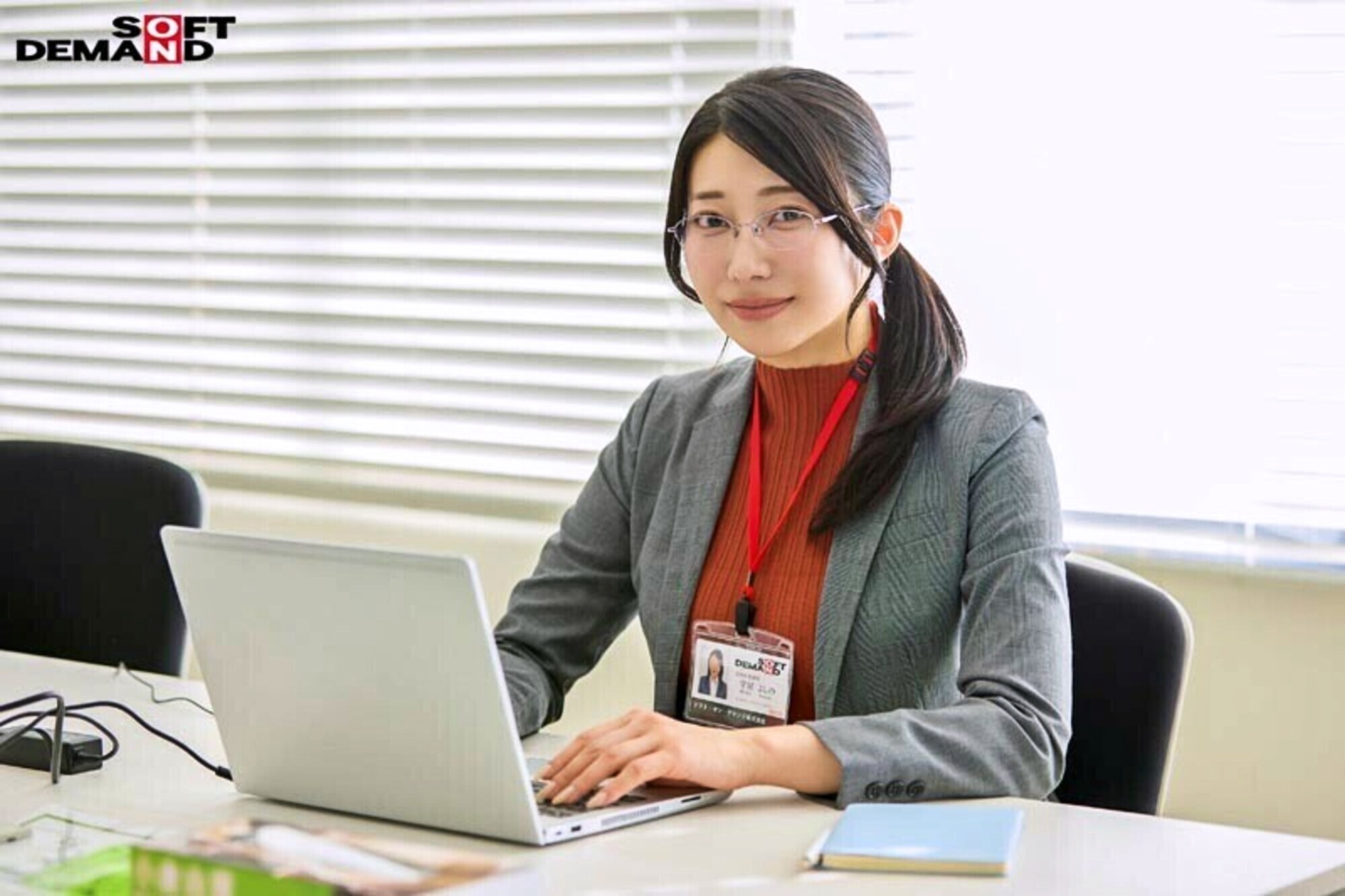 SOD女子社員総務部秘書課 守屋よしの 業務実績報告 2025のサンプル動画