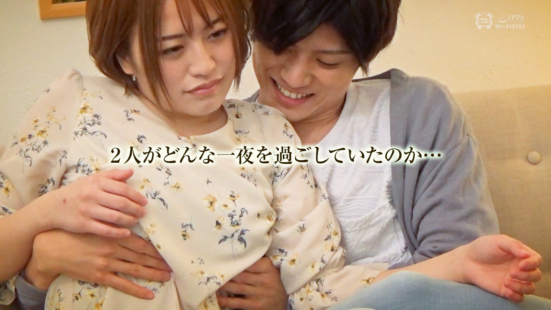 アダルト フリー アンド イージー