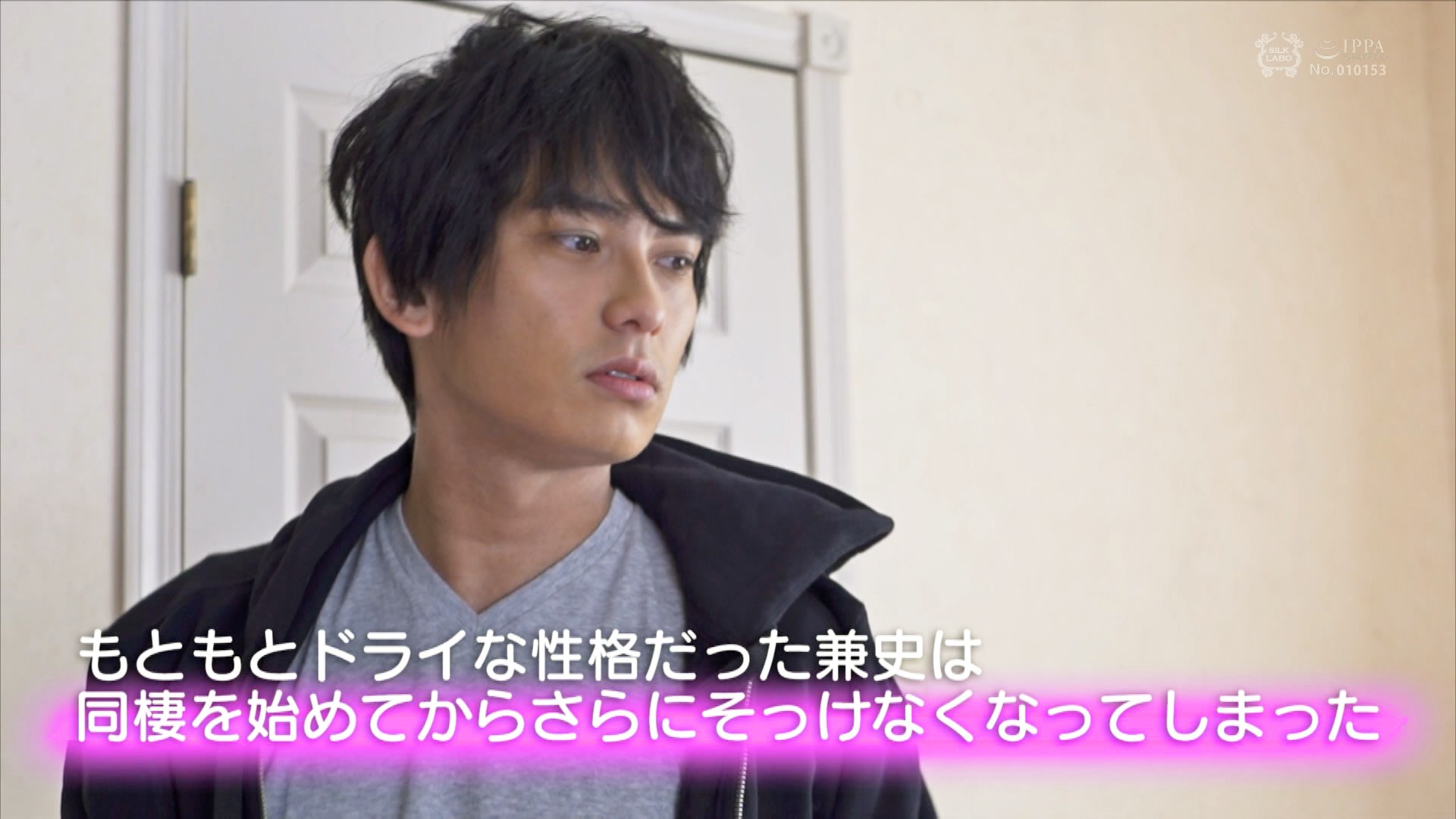 be mine - アダルト動画 ソクミル