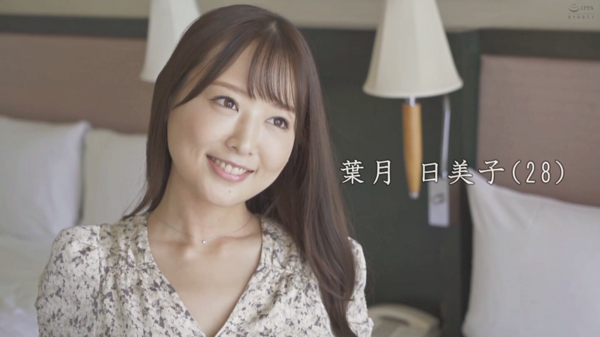 AV 舞ワイフ imagesize:1920x1080 舞ワイフ ～セレブ倶楽部～ 193 - アダルト動画 ソクミル