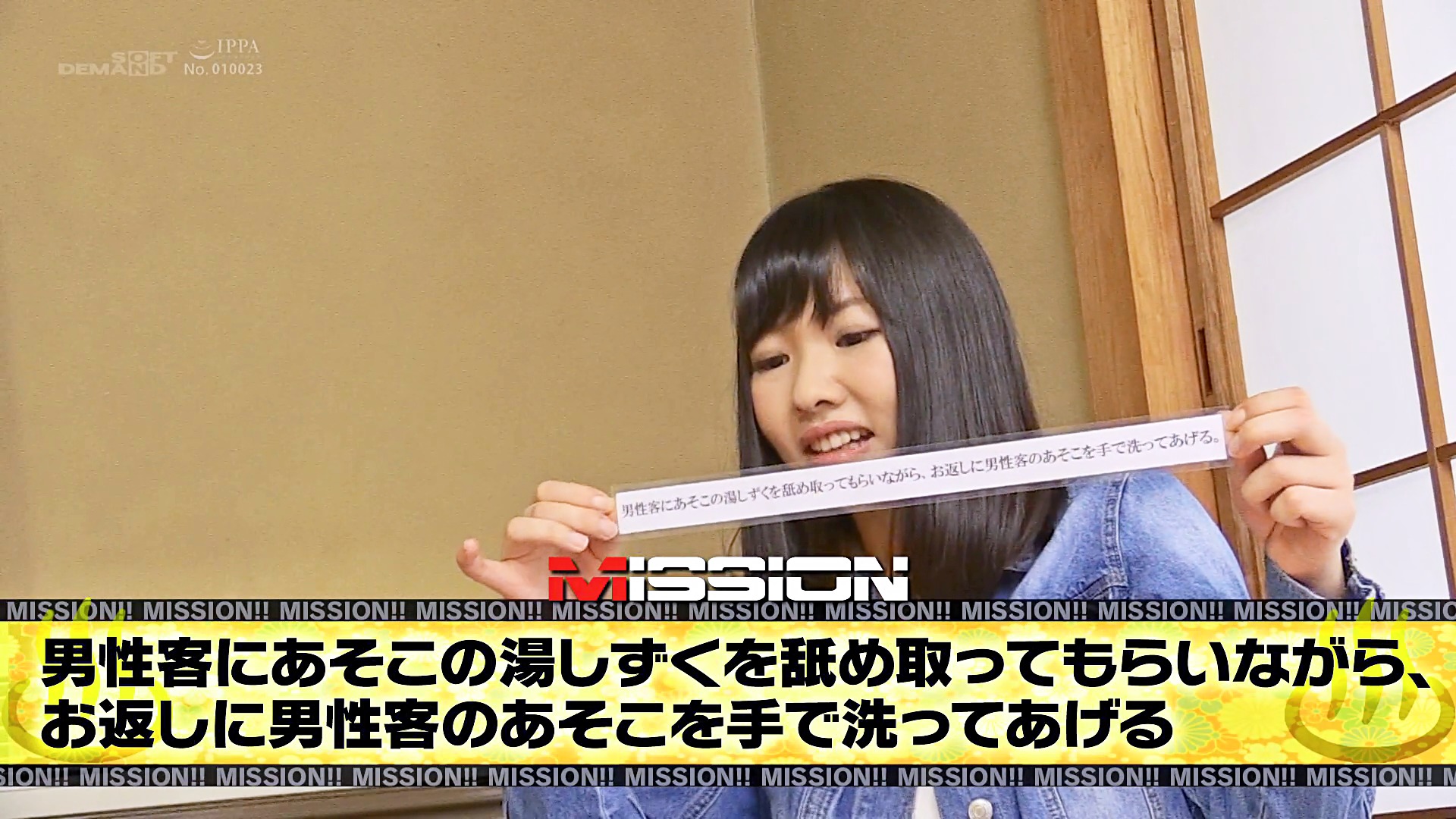 リリー 23 推定dカップ 山梨県石和温泉で見つけたお嬢さん タオル一枚 男湯入ってみませんか アダルト動画 ソクミル