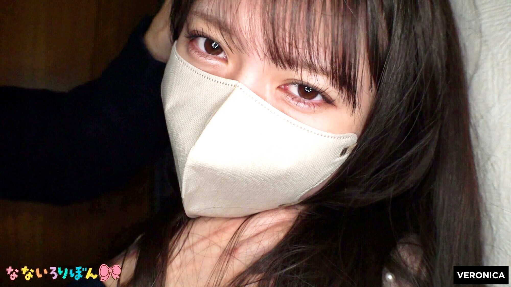 つるぺたのサンプル動画