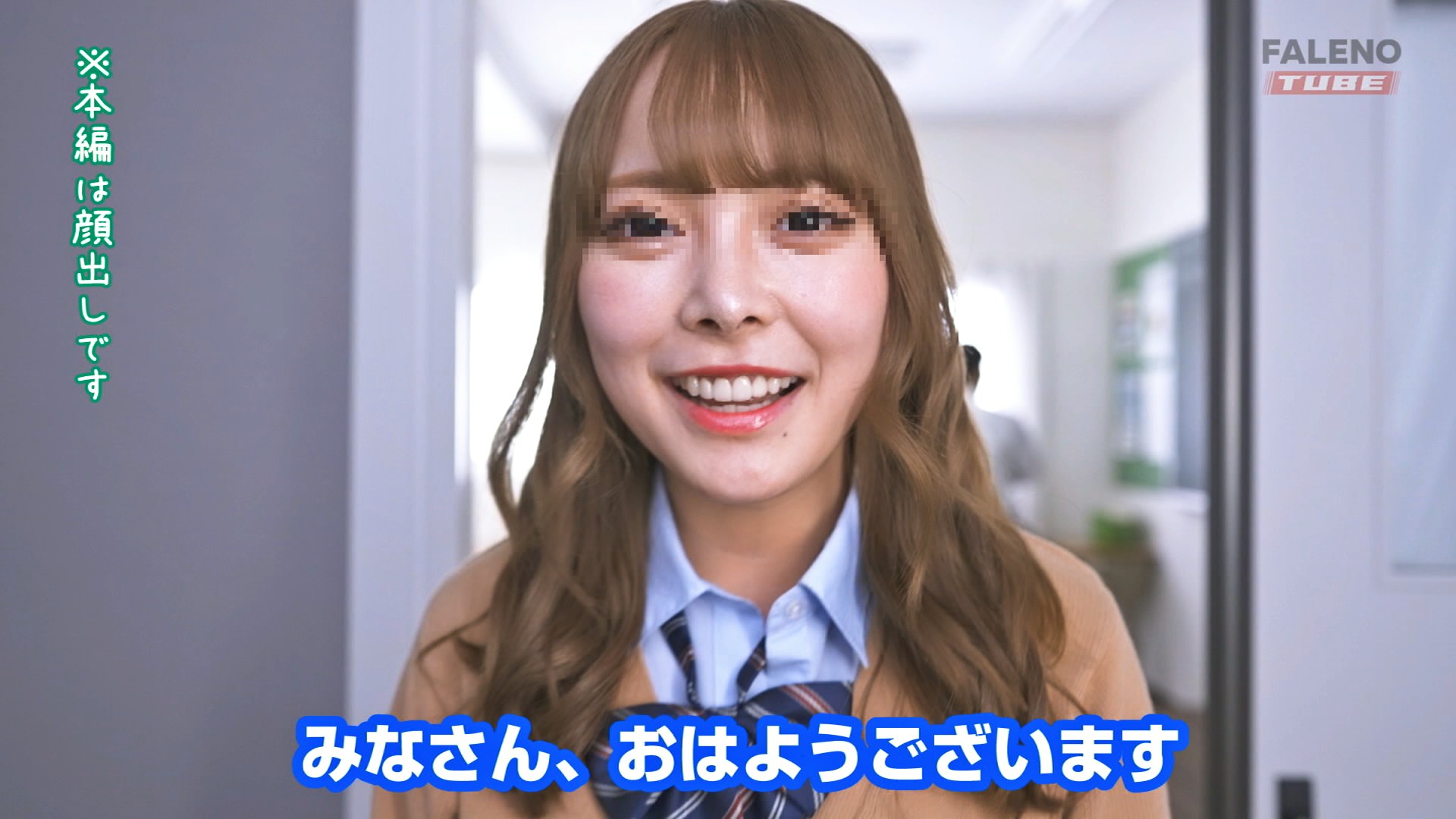 定額料金でいつでもどこでもサブスク性交！！この学校では定額料金を支払えば女子生徒全員ところ構わずハメ放題！「今なら中出しし放題キャンペーン中！」 2  - アダルト動画 ソクミル