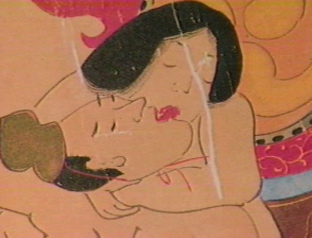 彩器不能 荒木美操 画像1