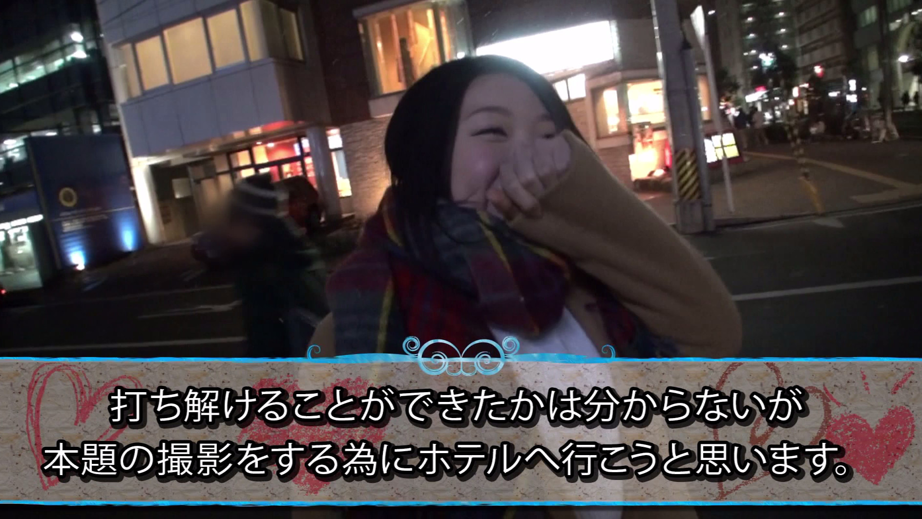 初撮りっ!!二十歳のうぶなGカップ仙台娘を僕がAVデビューさせます!!経験人数は彼氏1人だけ!イったことも、オナニーしたこともないうぶな素人娘の本人さえも知らない「初めて」を奪い尽くしたい 画像6