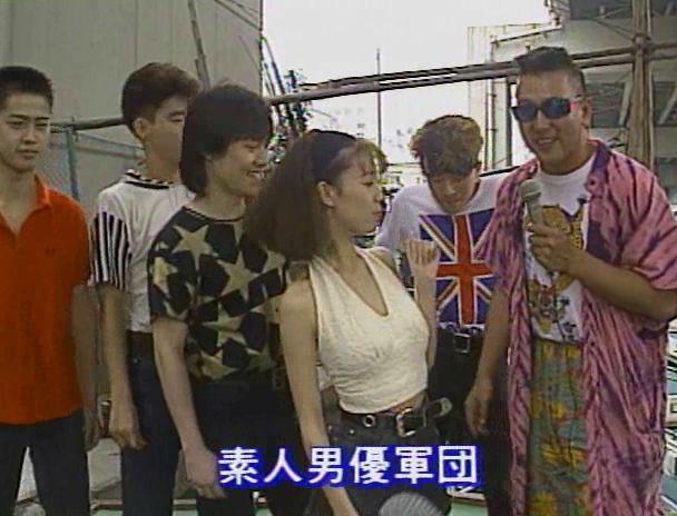 ワニギャル、屋形船でいく~っ! 貝満ひとみ 画像2