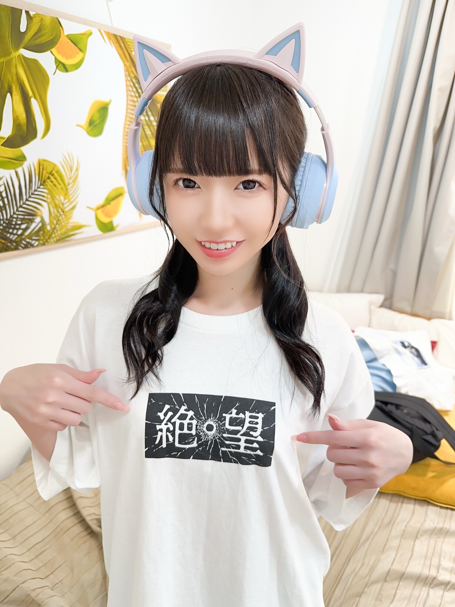 SEXの逸材!! こはる 1枚目