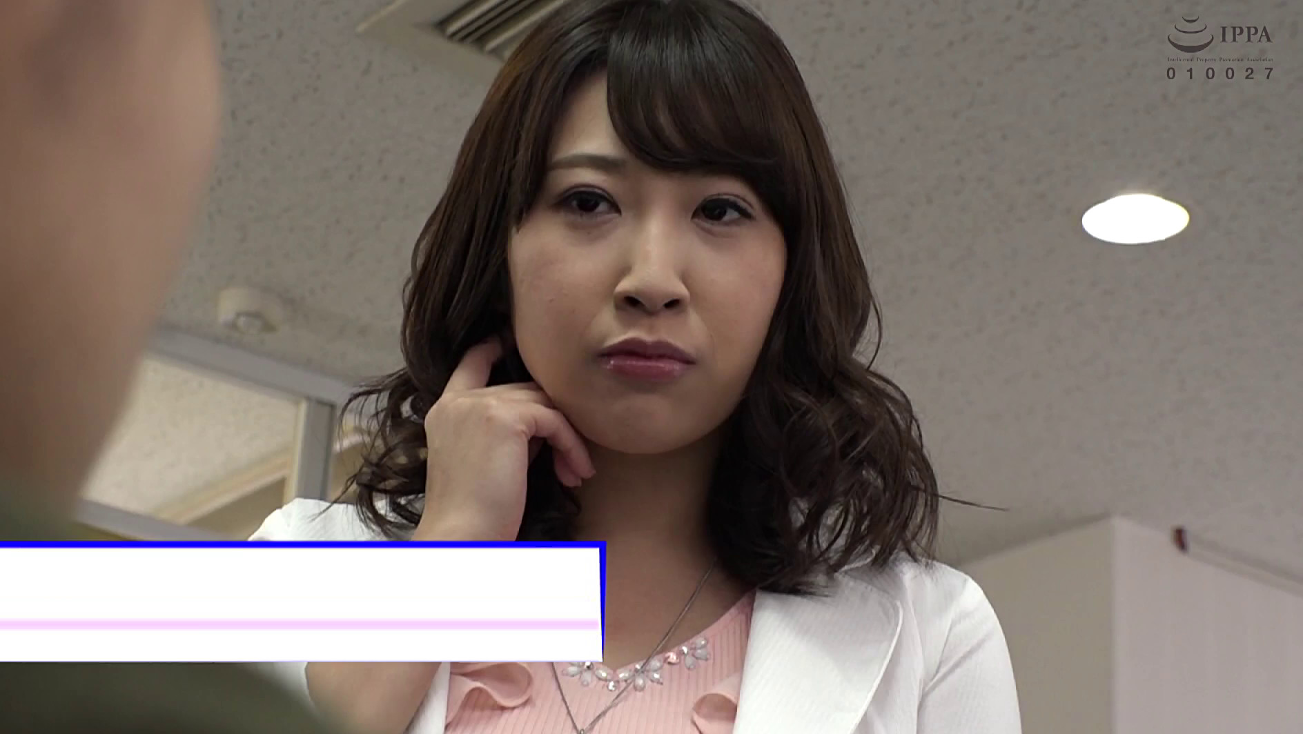 【緊張興奮】今から上司をハメ撮りします。 画像21