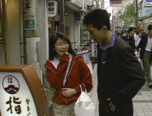 ザ・ナンパスペシャルVOL.9 古都は衝撃・鎌倉［編］ 画像1