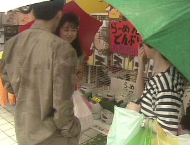 ザ・ナンパスペシャルVOL.11 清里べっちょり乱れ打ち編 画像1