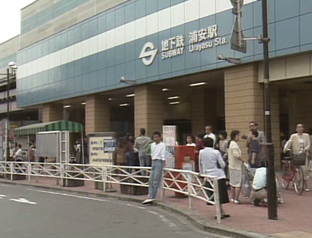 ザ・ナンパスペシャルVOL.12 裏ナンパの穴場 千葉・浦安編 画像1