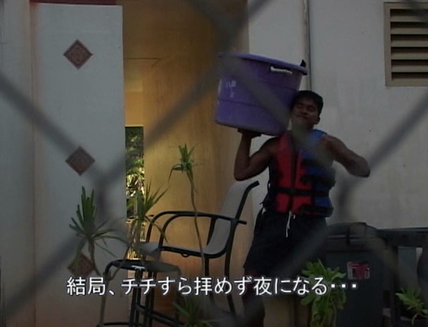 ザ・ナンパスペシャルVOL.143 ぴっちぴちビーチWellグアム!【編】 画像15