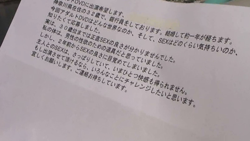 全国のエロ奥さんアソコ洗おて待っとけや 濃厚ベロキスで、ヒモパンはもう穴汁どろんどろん 画像17
