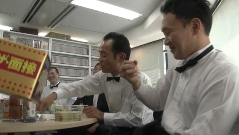 ザ・面接 VOL.128 めっちゃ気持ちええ京おんな エロナースは婚約中 たくさん見て頂きたいエステティシャン 画像1