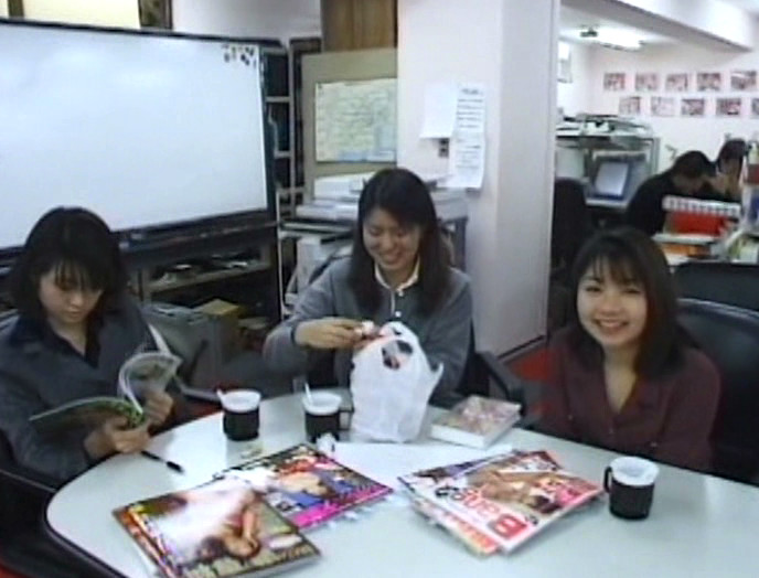 ザ・面接 1997 代々木忠 画像10