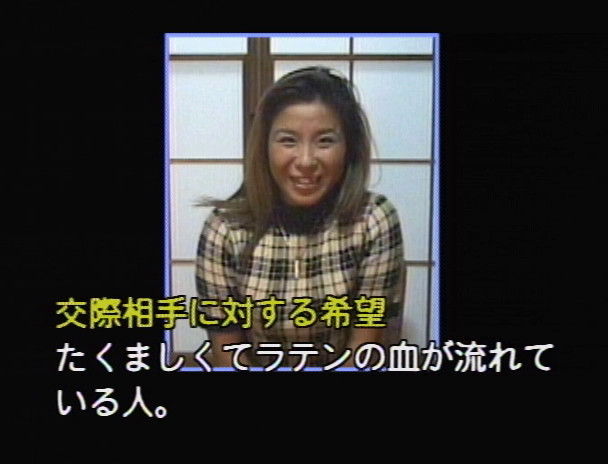素人選抜!! 男女8人カラダで勝負! アソコでお見合ビデオ 濡れて抜いてのパートナー探し 画像4