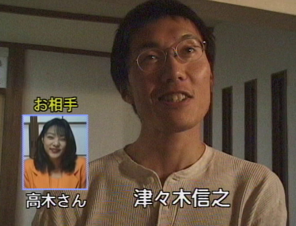 素人選抜!! 男女8人カラダで勝負! アソコでお見合ビデオ 濡れて抜いてのパートナー探し 画像19