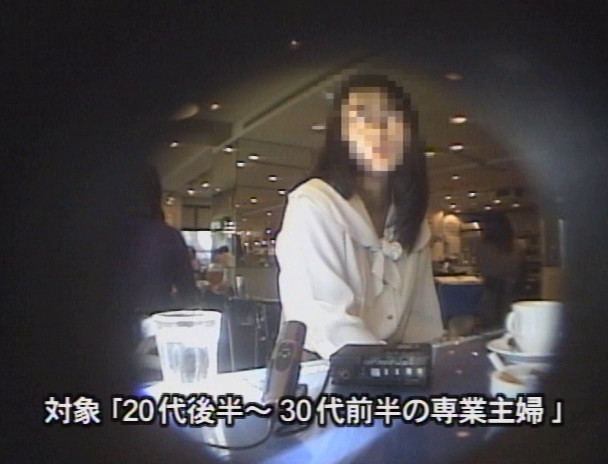 ザ・盗撮コレクター 団地妻 淫ら好きの私を許してッ! 画像14