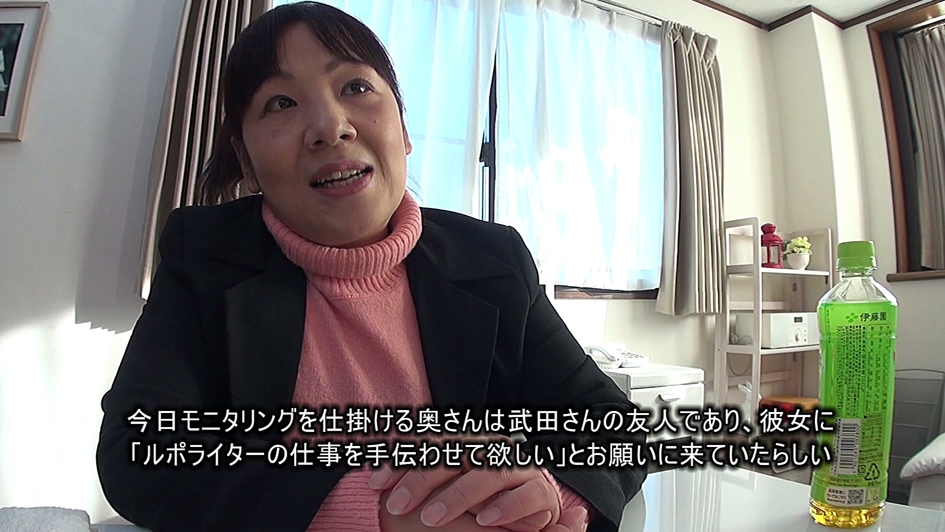 主婦仲間の上品でマジメな人妻にエロ仕掛けガチモニタリング VOL.3 素人奥様も可愛い巨乳若妻もダマされてイキまくり! 画像13