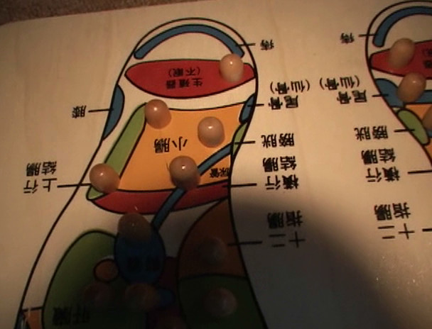 ガチンコ！！足ツボナンパ2 画像1