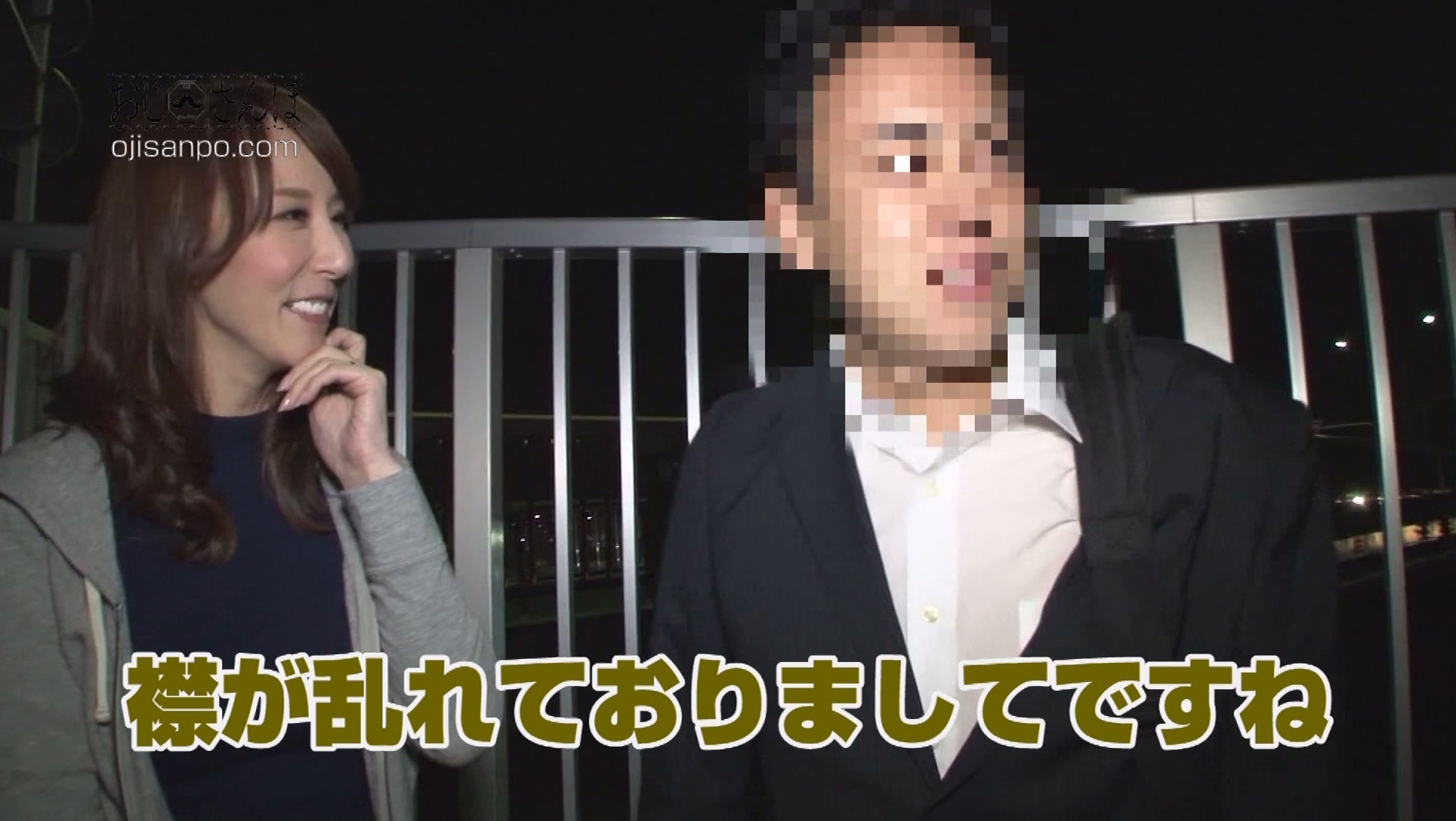 乳首責められて腰がガックガクしちゃう美人妻と・・・ おじさんぽ14 AVよりエロいエッチ見たくない?セレブ感漂う奥様と下町探索お散歩デート。おじさんに足を絡めて中出しさせる奥さんの感じ方がヤバい! 澤村レイコさん(38) 画像3