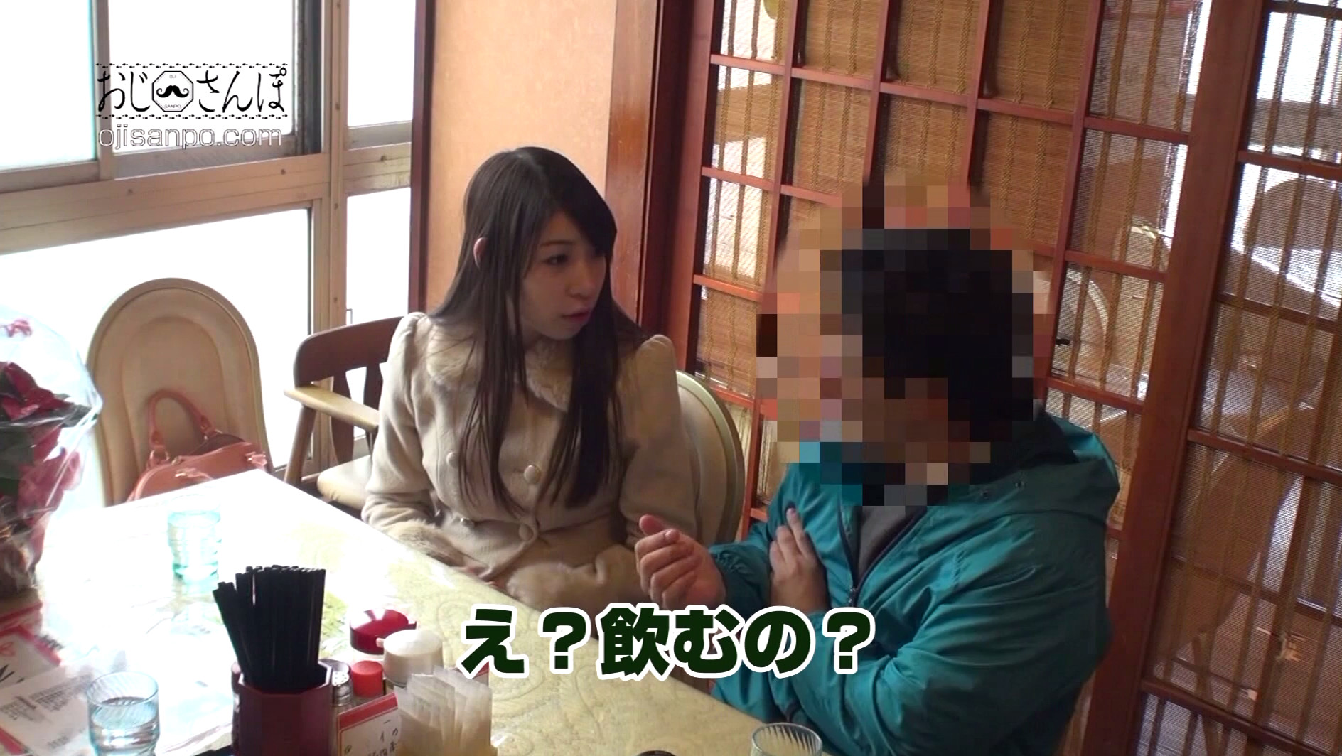 乳首責めだけでイクほど感度の高い美人妻と・・・ おじさんぽ 4時間BEST 2 AVよりエロいエッチ見たくない? 4人の美人妻たちと下町探索お散歩デート。おじさんに足を絡めて中出しさせる奥さんたちの敏感反応が超ヤバい! 画像2