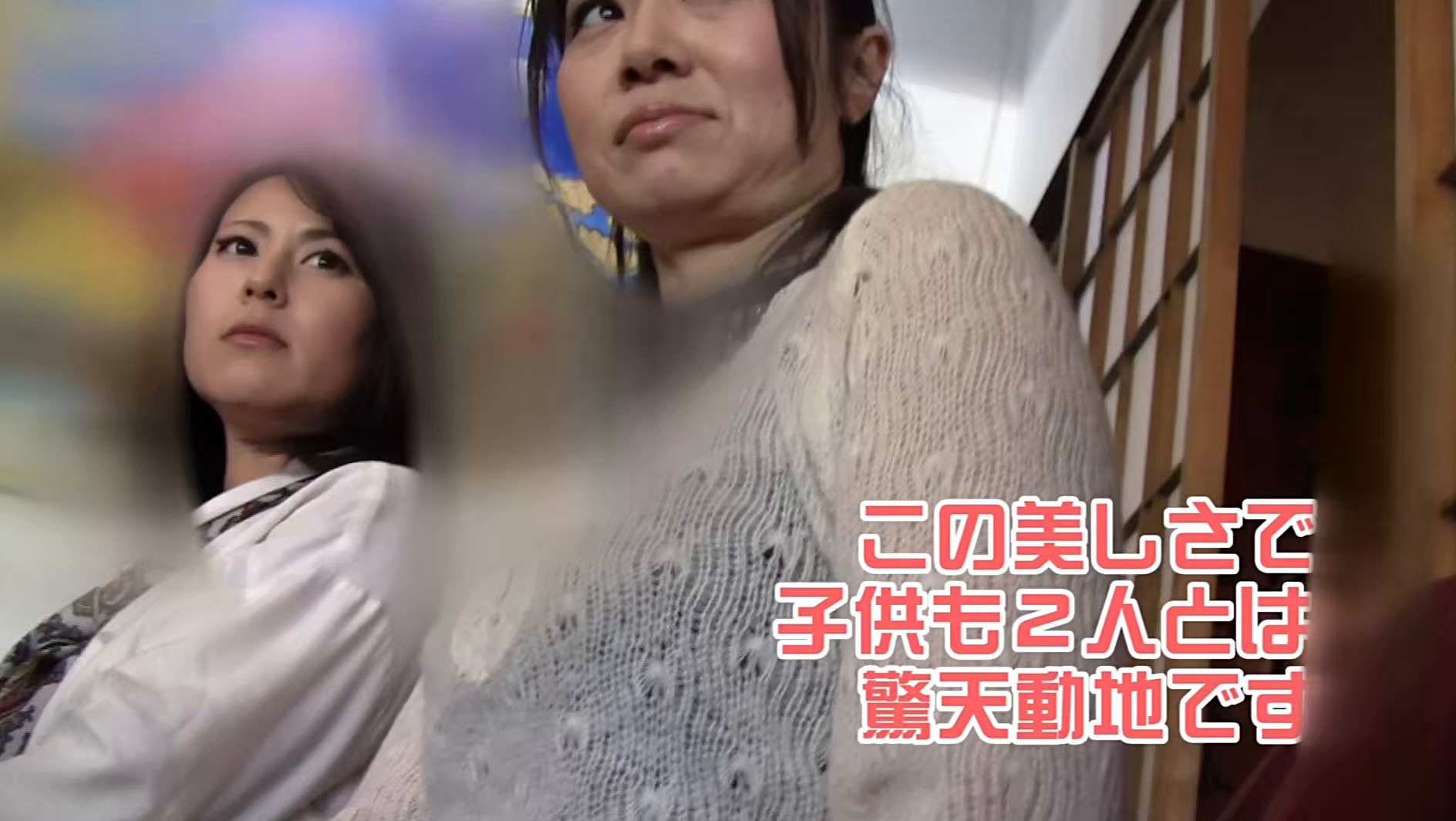 温泉で羽目を外してハメ狂い 画像1