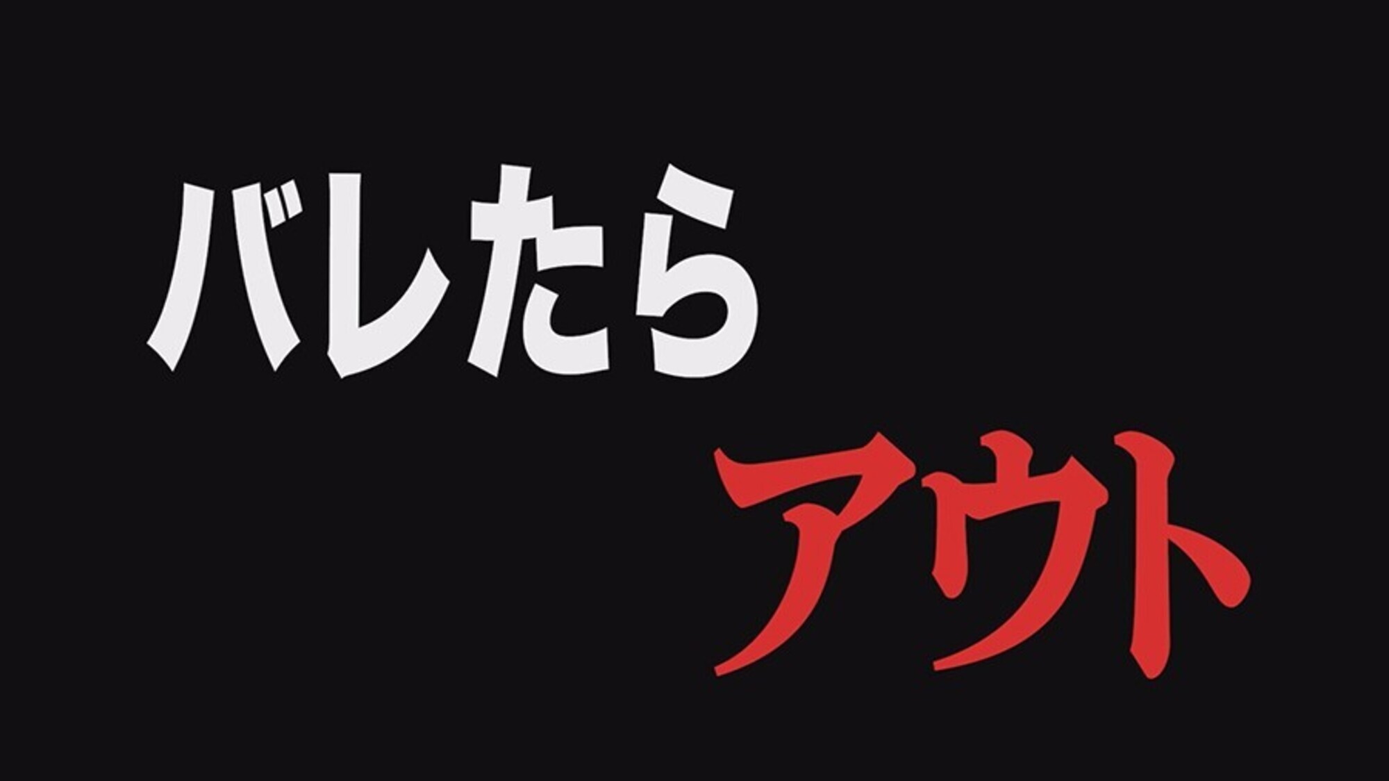 新人ADの眼鏡の奥をよく見たら顔面超美人なのに性格チョロそうなので撮影中にこっそりハメてみた がんばれっAD水野 画像9