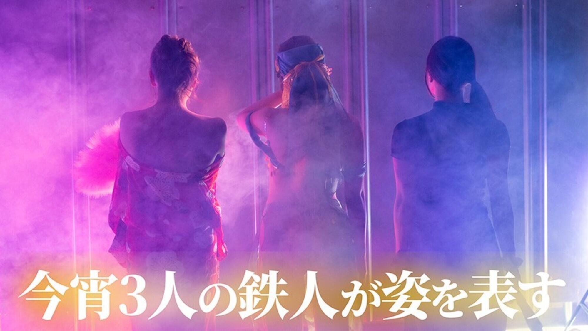 絶対射精ない人気男優×絶対射精せるレジェンド女優『SEXの鉄人~我慢出来たら生中だし~』絶対射精したくない人気男優×絶対射精させるレジェンド女優~史上最強の膣圧精搾り上げ~神の腰使い【水川潤】 画像3