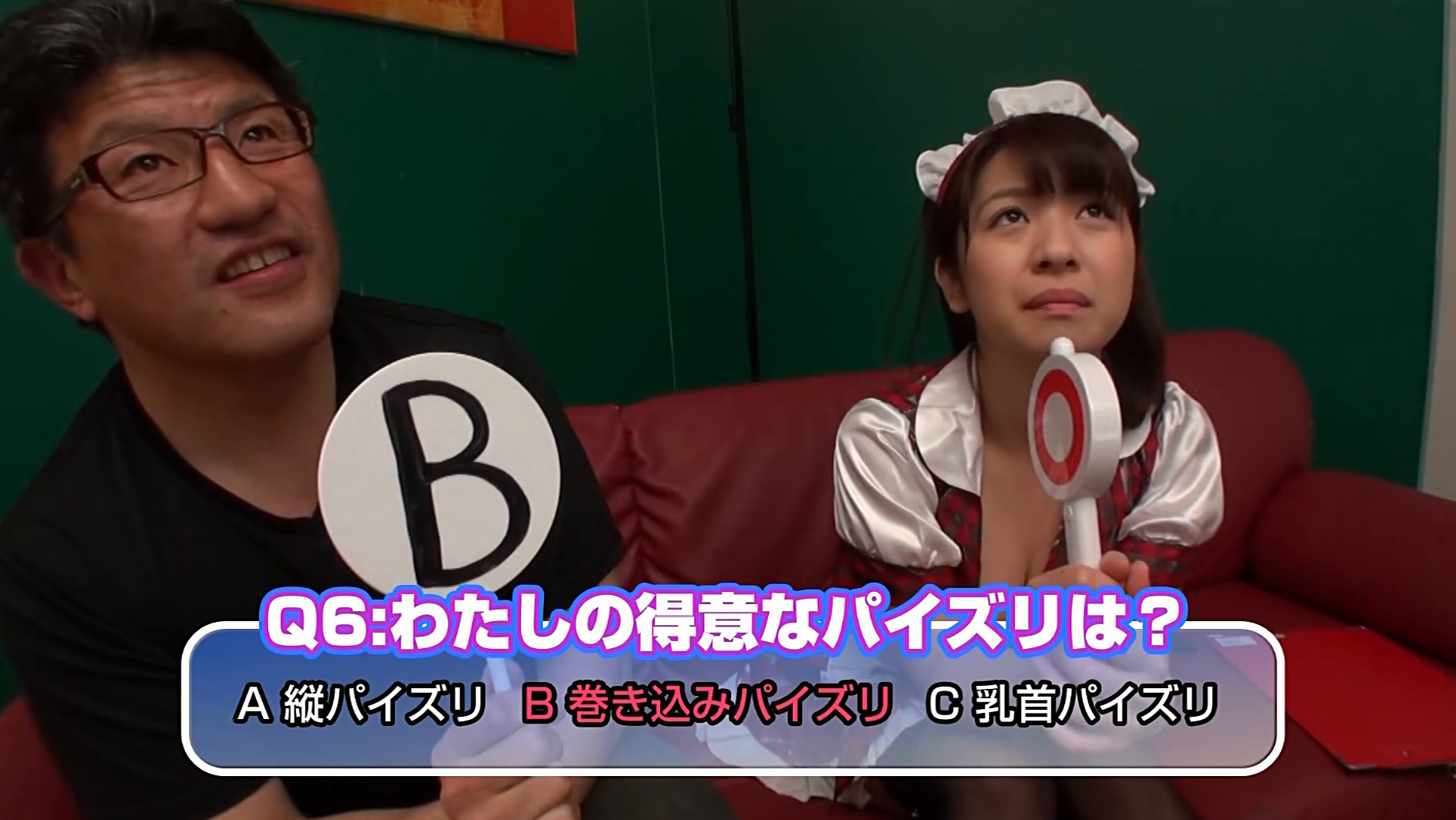 乳便器挟射オフ会 尾上若葉 画像7