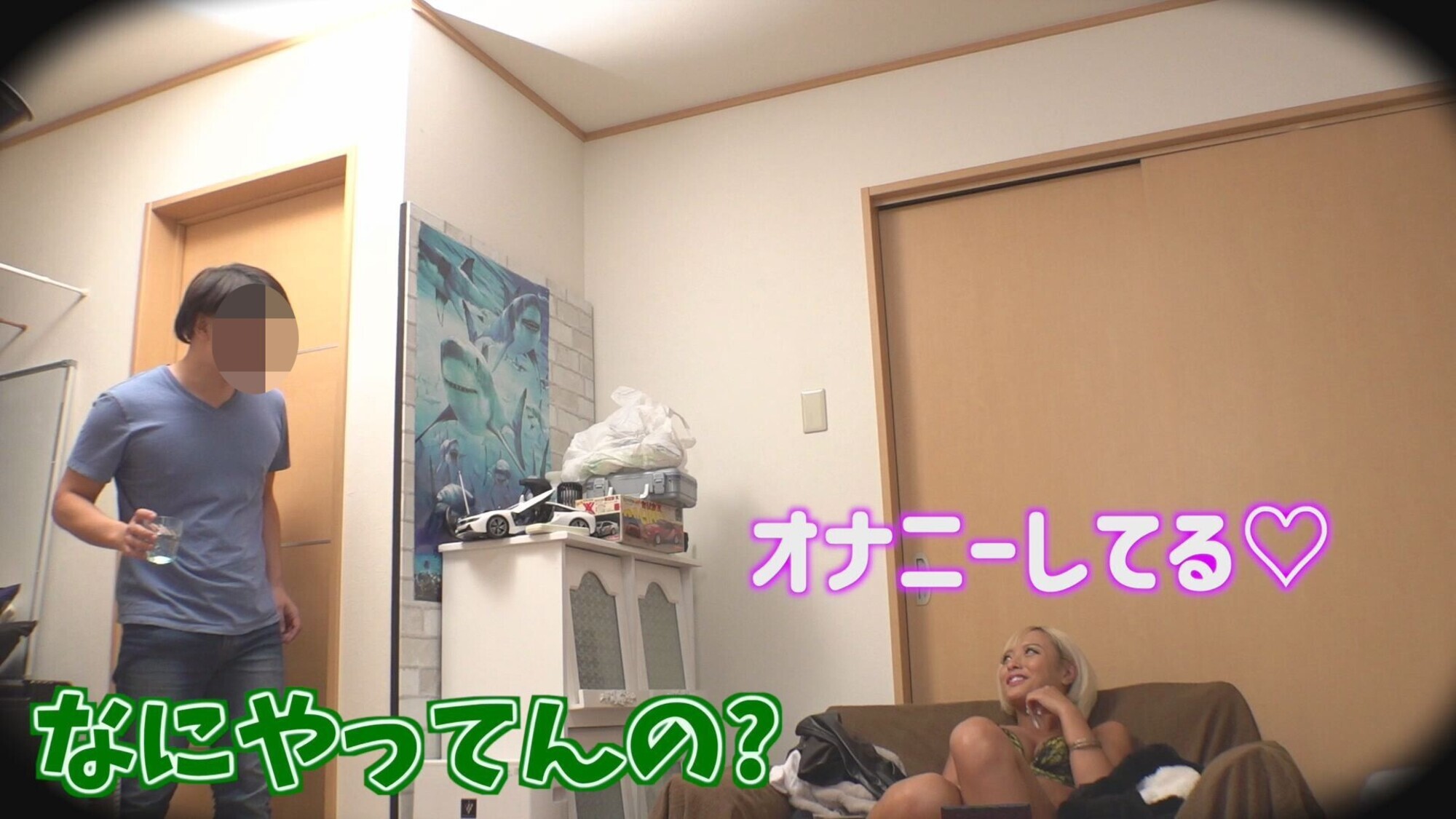 男友達の部屋でオナニーしてたらどんな反応するのか検証してみた!! 画像8