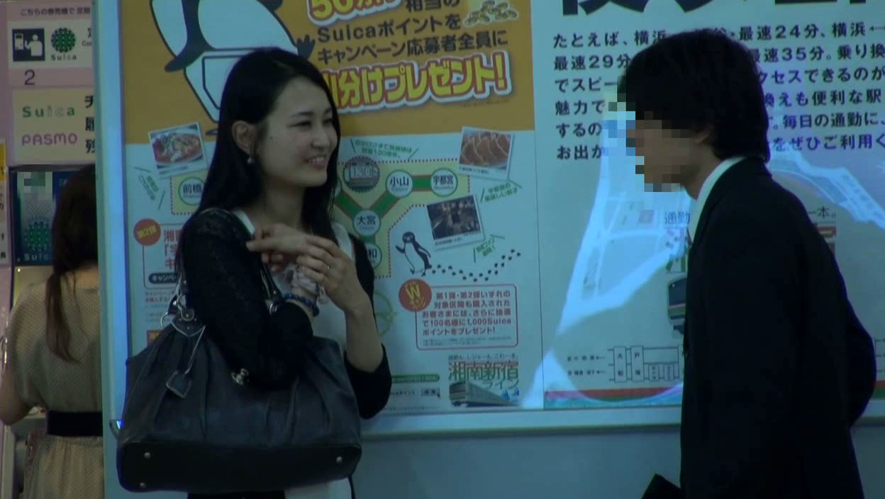 愛する妻だからナンパして下さい VOL.1 画像1