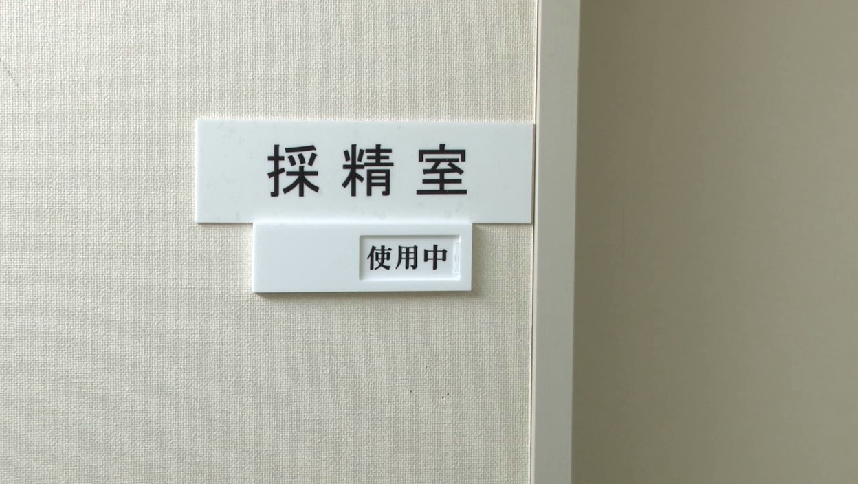 「『おばさんで本当にいいの?』若くて硬い勃起角度150度の少年チ○ポに抱きつかれた看護師はヤられても本当は嫌じゃない」VOL.2 画像18