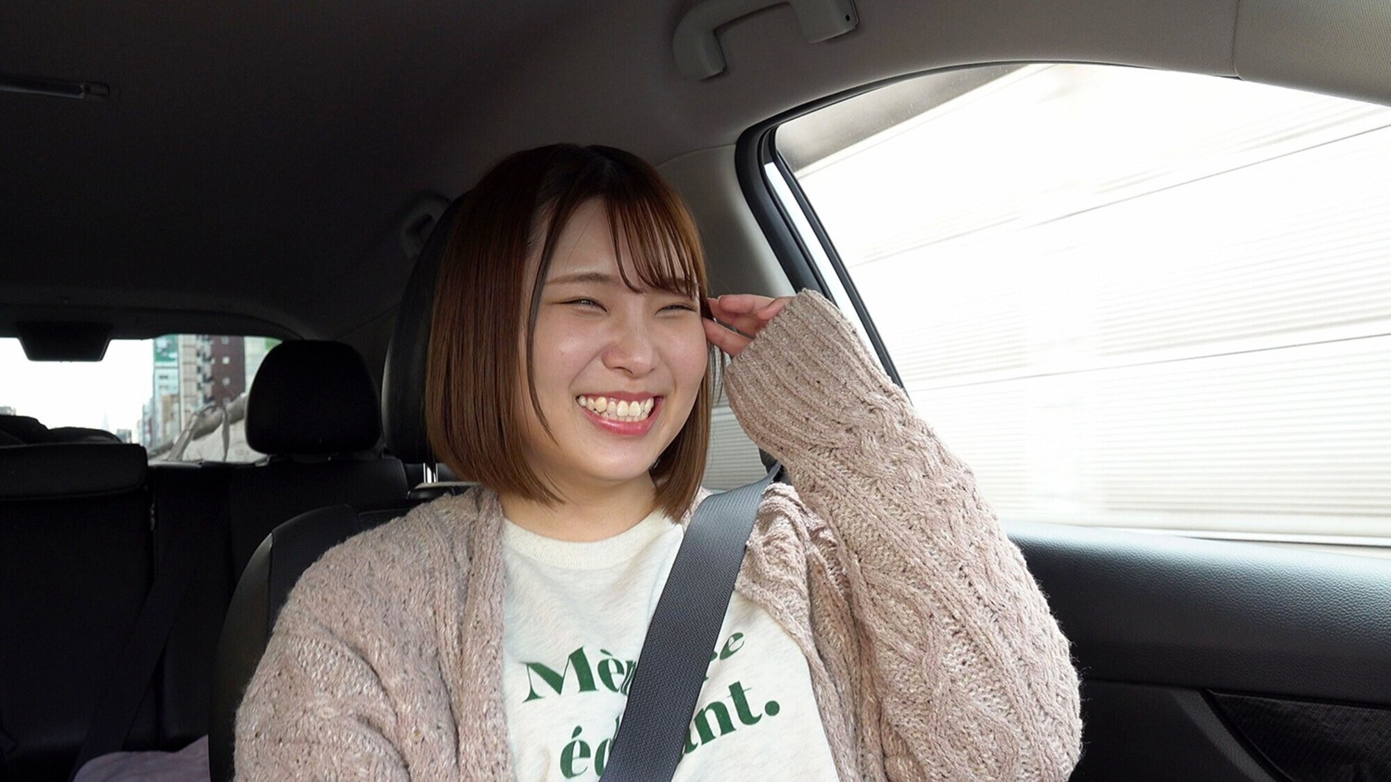 内緒でエグいサービスしてくれたメンズエステ嬢を温泉旅行に誘って生ハメしたら何度も求めるヤリマンだった VOL.7 画像7