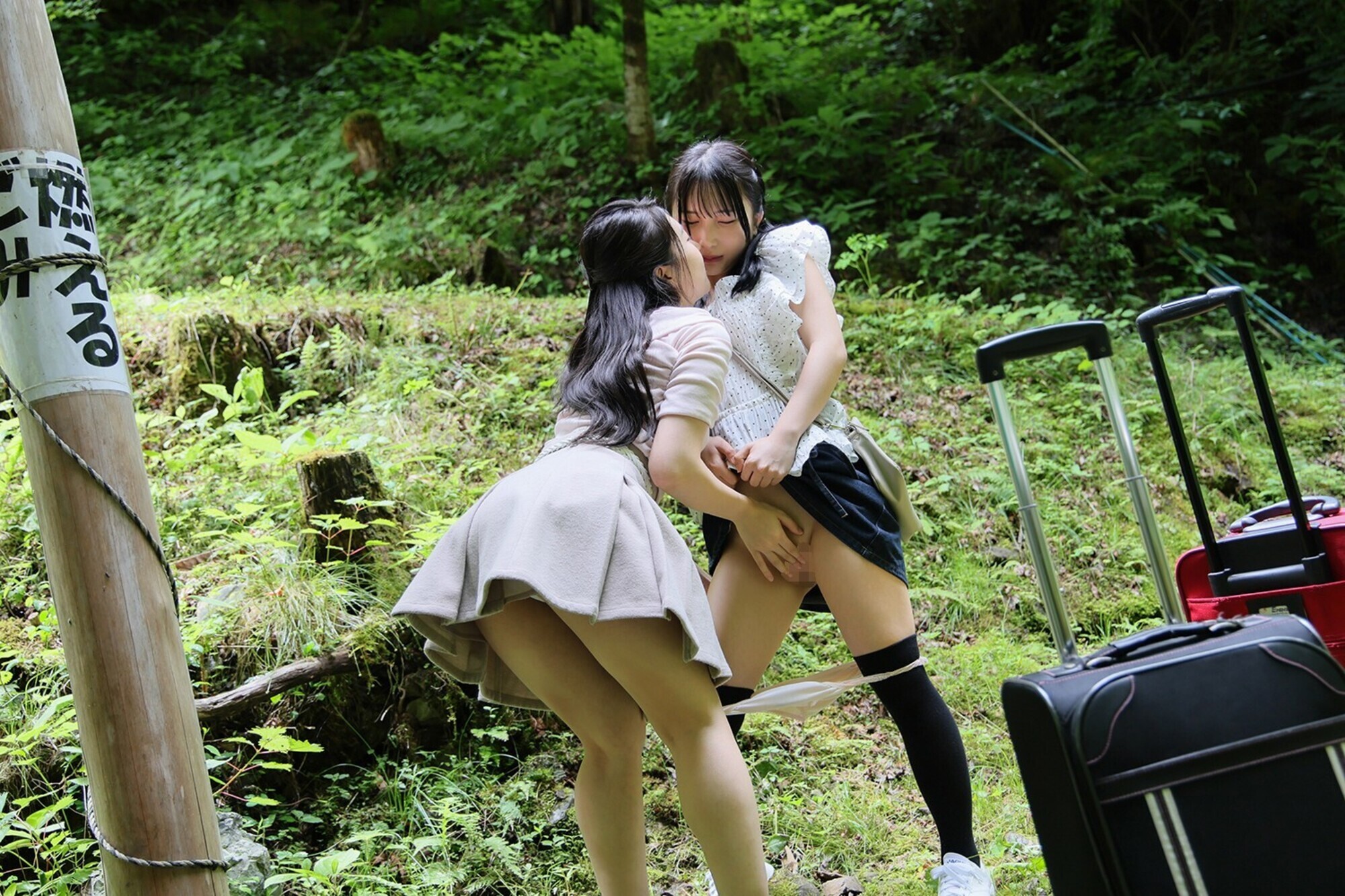 やっぱり早漏の君が好き！優しい家庭●師と敏感女子が初めてのお泊りで何度もイカセあうちっぱい女子温泉レズ旅行 画像4