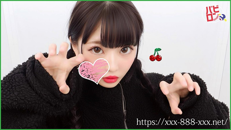 大分から来た【あおいchan】 画像10