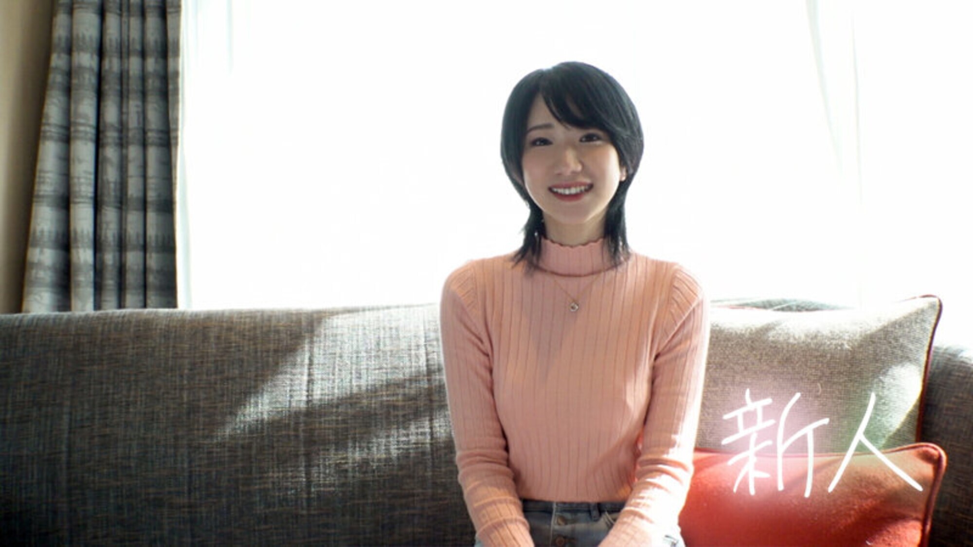 ギャップの女神 柊ゆうき avdebut