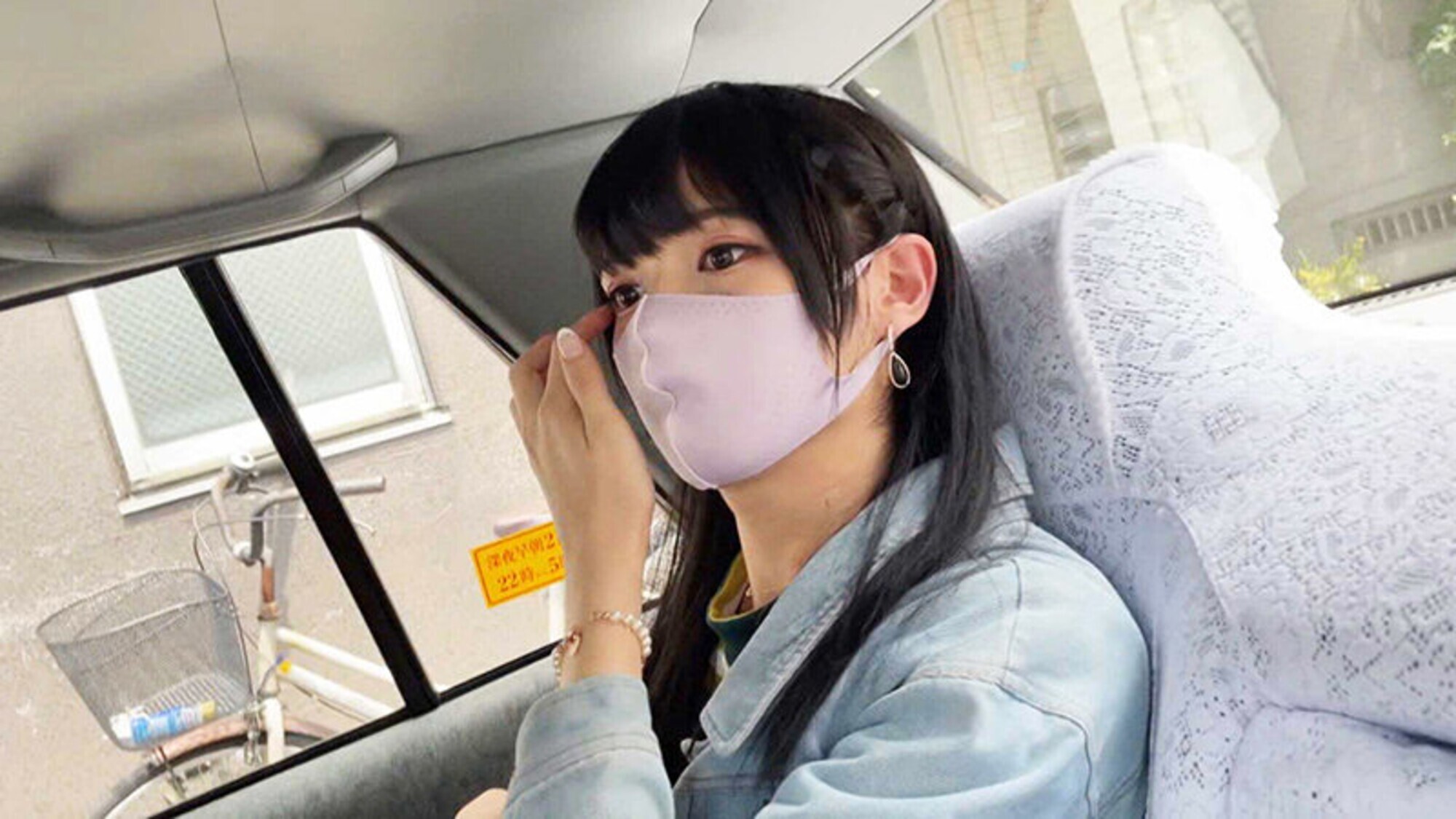 AVデビュー ボクこう見えてオチンチンついてます。香椎つむぎ 画像4