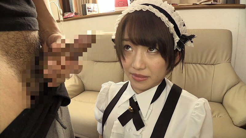 ショートカットで剛毛・・・お尻が素敵な新人メイドと調教FUCK! 月城らん 画像7