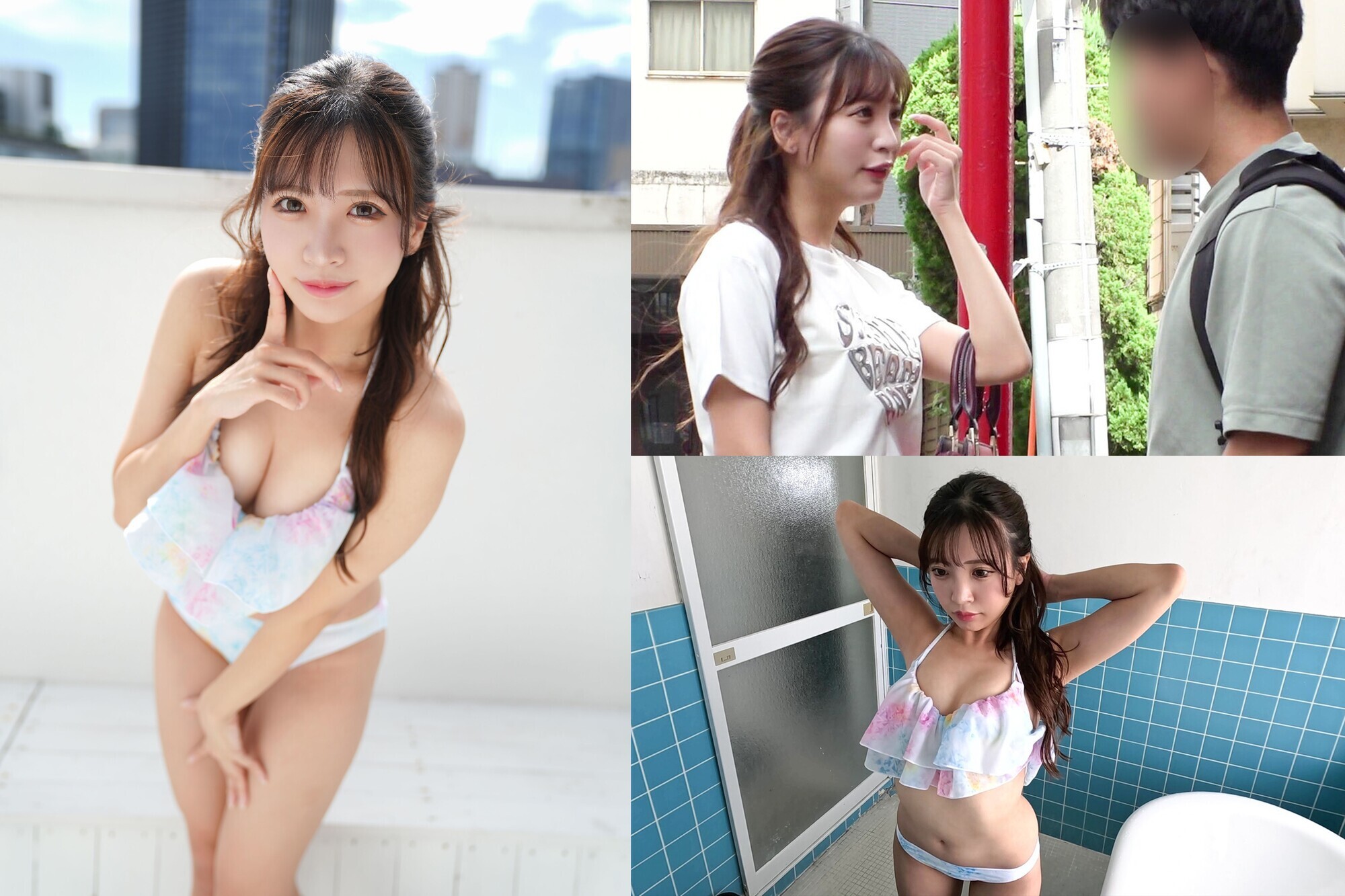 美巨乳素人女子が個別撮影会でこっそりエッチ!!興奮してしまった2人は中出しSEXにまで発展してしまうッ!!【#aya #素人水着個撮】 画像1