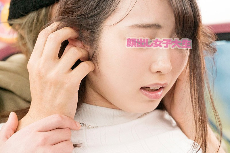 顔出し解禁!! マジックミラー便 都内有数の名門大学に通う高学歴女子大生 生まれて初めての性感帯チェック編 彼氏も知らない秘密の性感帯を人前でイジられて恥ずかしさと気持ちよさで赤面イキ!快感スイッチがONになったオマ○コはデカチンが欲しくなる!! 画像1