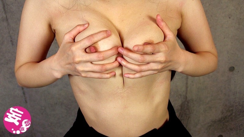 乳首オナニー 画像9