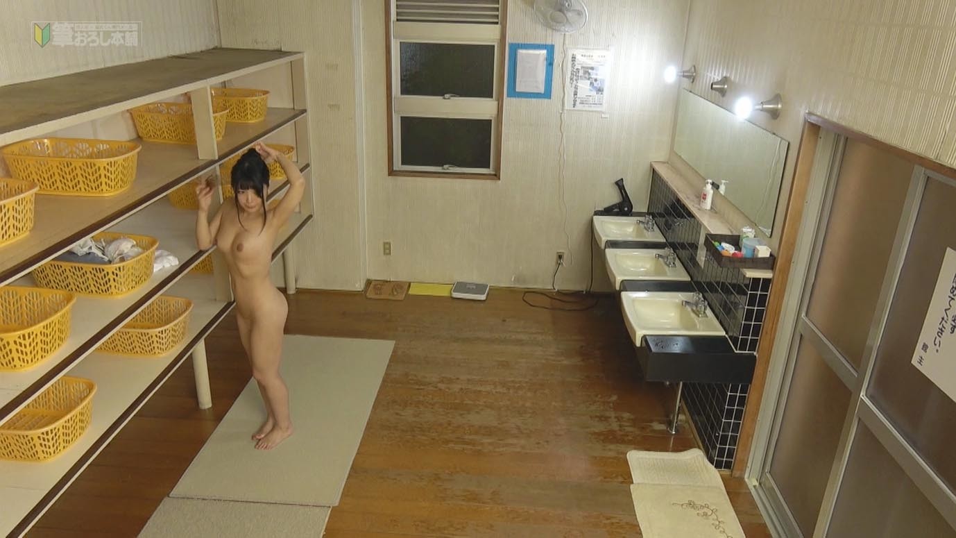 あかり(22) 画像20