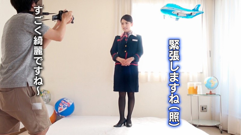 「ガニ股固定バイブモデル」黒パンスト直穿きオマ○コにうねりの止まらないバイブを挿入!!イキ崩れるまで何度も絶頂を繰り返す大手航空会社勤務キャビンアテンダント ゆりさん26歳 画像1