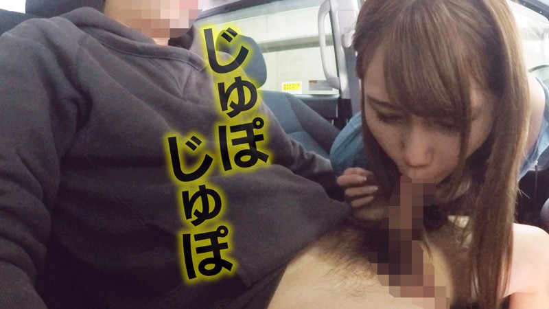 狭い車中の密着スローピストンで膣奥をじっくり突かれ彼氏に内緒で中出しを求める姿をドラレコに記録された寝取られ系現役女子大生モデル りんさん(22歳) 画像7