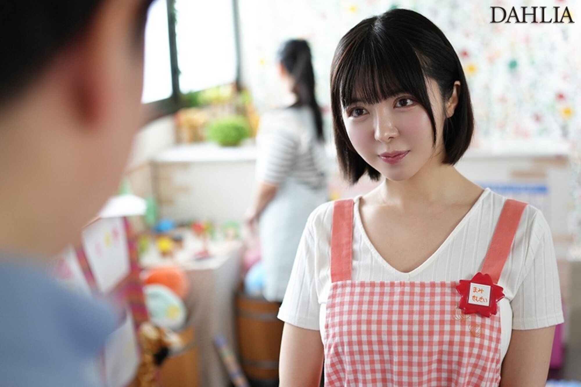 「だって・・・パパさんの事が好きな性癖なんだもん。」娘達の担任保育士さんの誘惑不倫でチ○ポは狂わされ、寝取られました。 善場まみ 2枚目