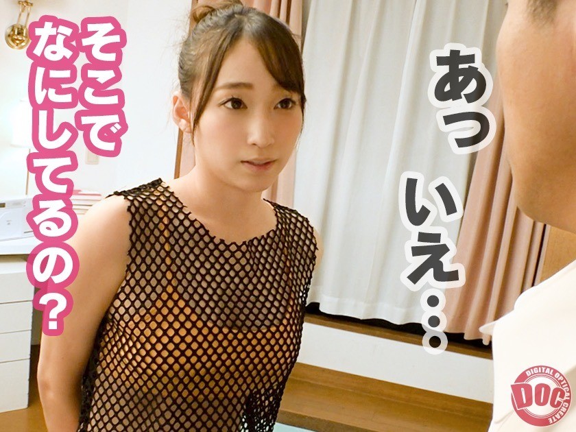 セクシー極上尻が縦揺れしまくるトゥワークダンス騎乗位で友達の姉に精液が尽きる程しこたまイカされまくった 画像6