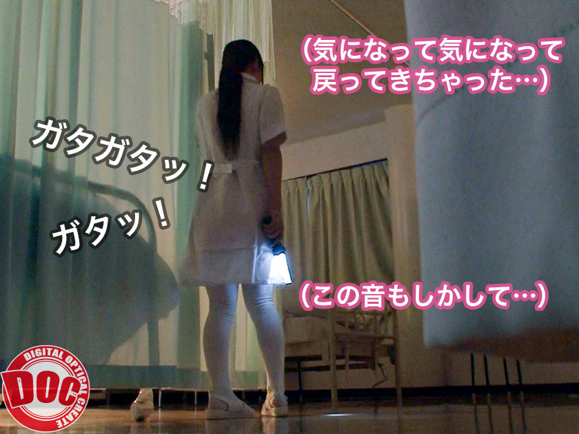 「マジ天使!?」骨折してオナニーできない僕のチ●コは我慢の限界!それを見かねた美人ナースは使命感に駆られたのか優しく手を添えてくれ・・・3 画像6